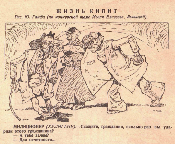 Снимок экрана 2020-12-09 202624.png