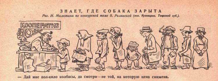Снимок экрана 2020-12-09 202804.png