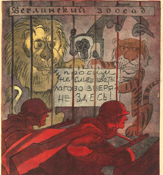 Снимок экрана 2020-12-13 105945.png
