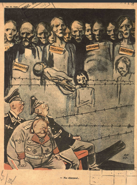 Снимок экрана 2020-12-13 110408.png