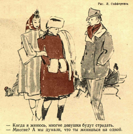 Снимок экрана 2020-12-13 120743.png