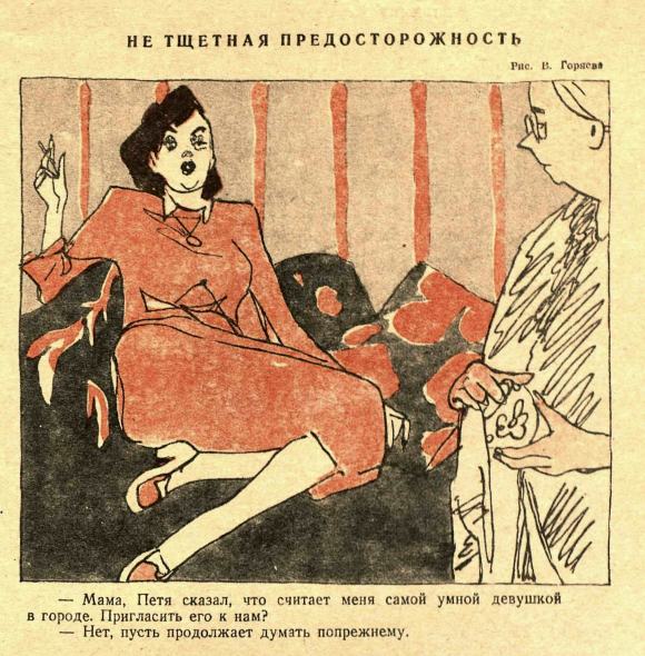 Снимок экрана 2020-12-13 121232.png