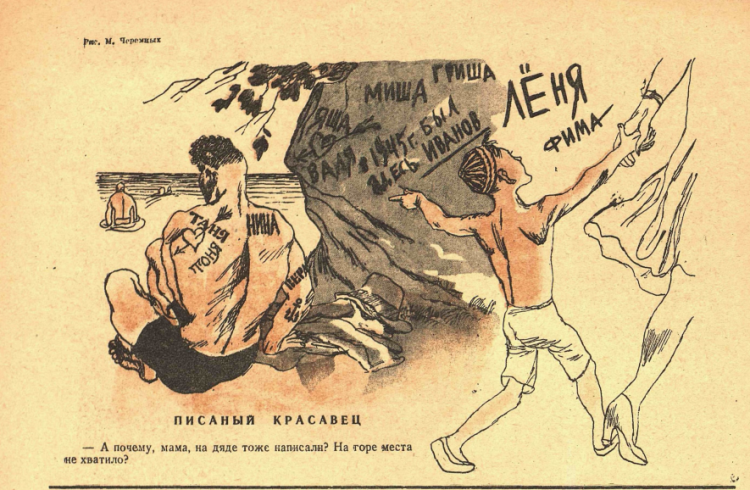 Снимок экрана 2020-12-13 121944.png