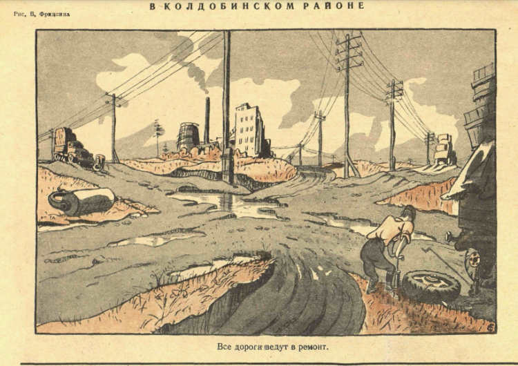 Снимок экрана 2020-12-13 123207.png
