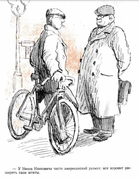 Снимок экрана 2020-12-13 123315.png