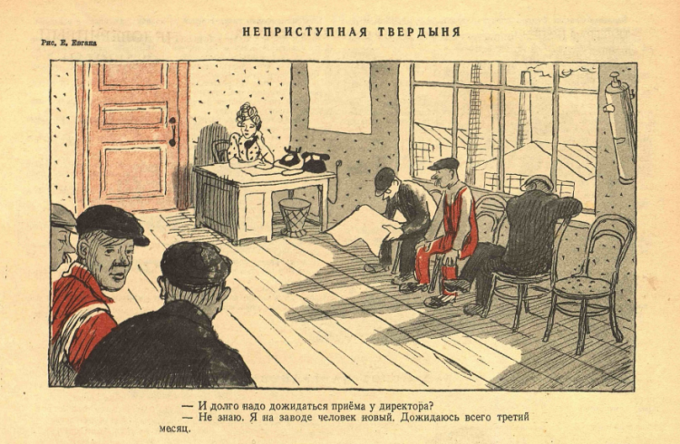 Снимок экрана 2020-12-13 123639.png