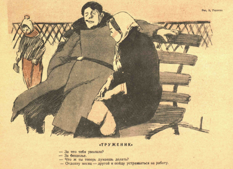 Снимок экрана 2020-12-13 124220.png