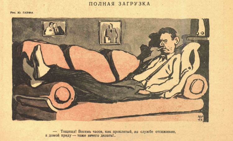 Снимок экрана 2020-12-13 124747.png
