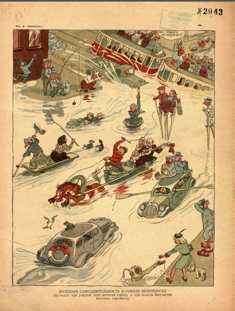 Снимок экрана 2020-12-13 125411.png