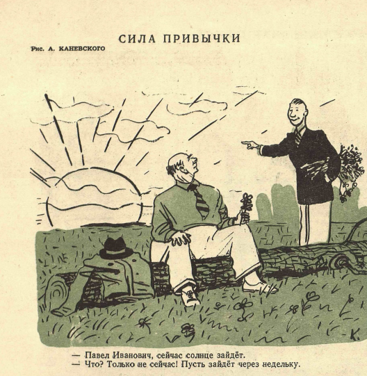 Снимок экрана 2020-12-13 131953.png