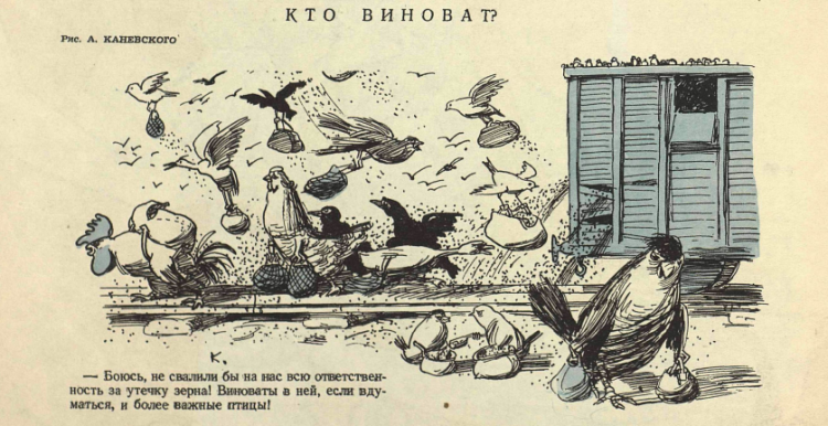 Снимок экрана 2020-12-13 132312.png