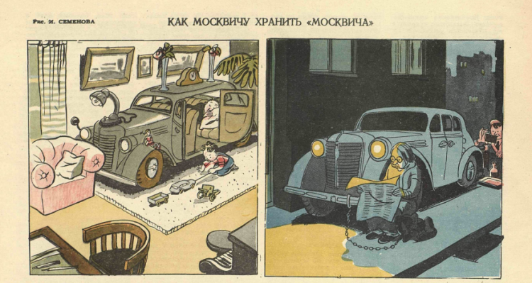 Снимок экрана 2020-12-13 132816.png