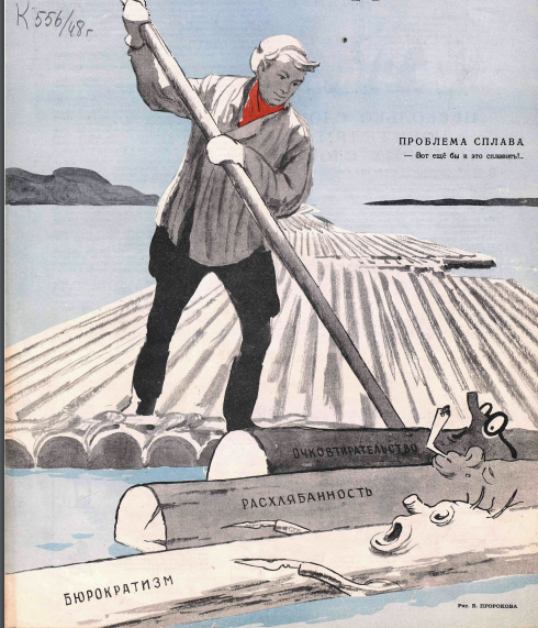 Снимок экрана 2020-12-13 134707.png