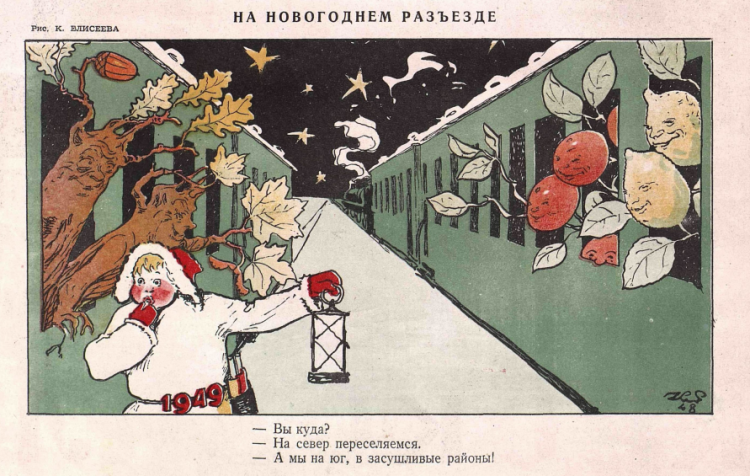 Снимок экрана 2020-12-13 155554.png