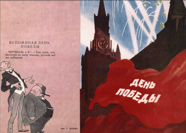Снимок экрана 2020-12-13 161140.png