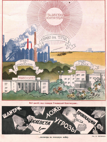 Снимок экрана 2020-12-13 163338.png