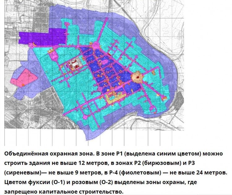 охр зона.JPG