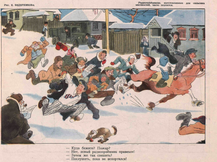 Снимок экрана 2020-12-13 201536.png