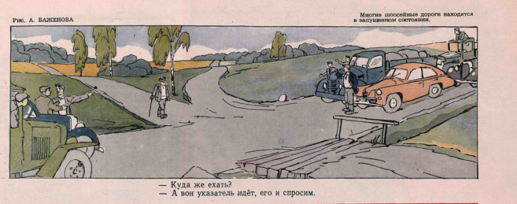 Снимок экрана 2020-12-13 203222.png