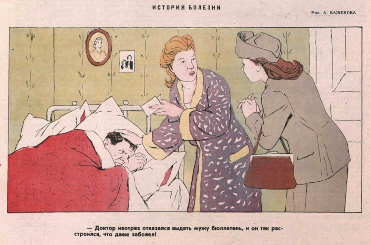 Снимок экрана 2020-12-13 210903.png
