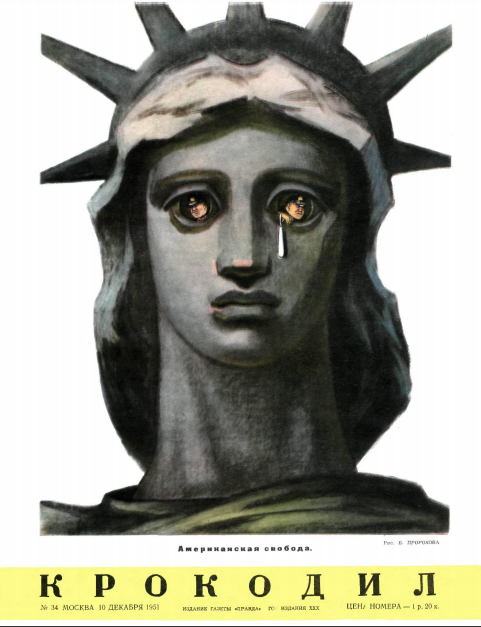 Снимок экрана 2020-12-13 212354.png