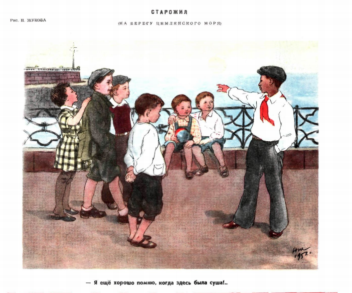 Снимок экрана 2020-12-13 213427.png