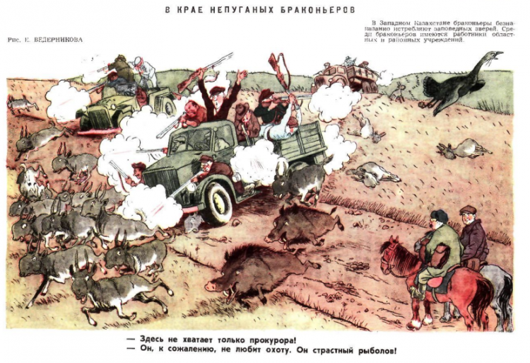 Снимок экрана 2020-12-13 213730.png