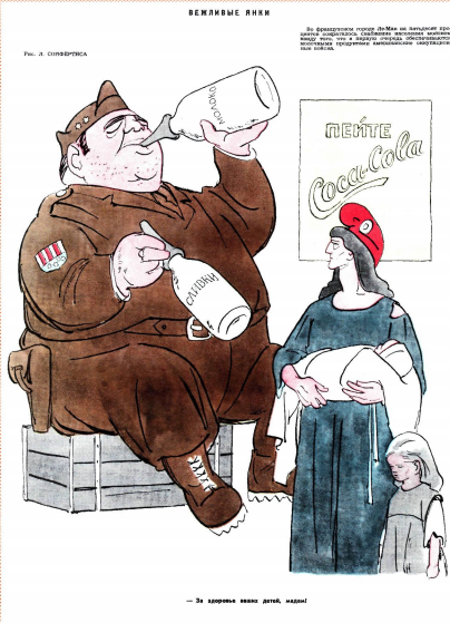 Снимок экрана 2020-12-13 214559.png
