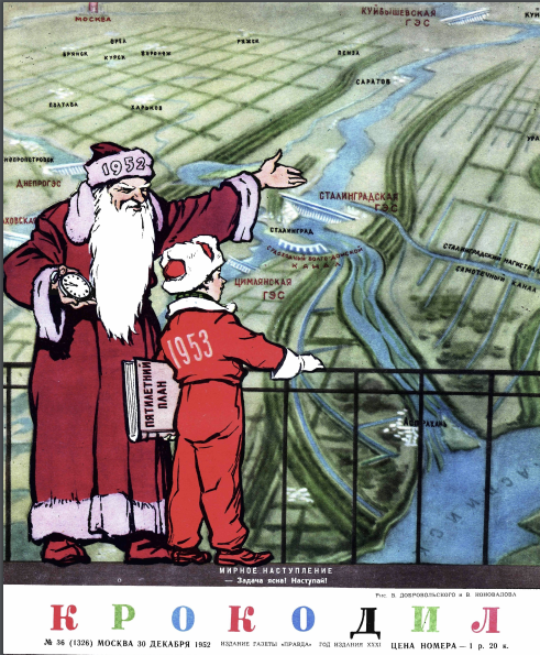 Снимок экрана 2020-12-13 215021.png