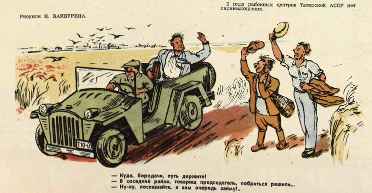Снимок экрана 2020-12-13 221324.png