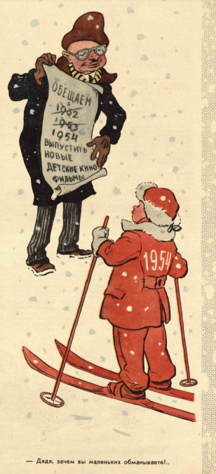 Снимок экрана 2020-12-13 222047.png