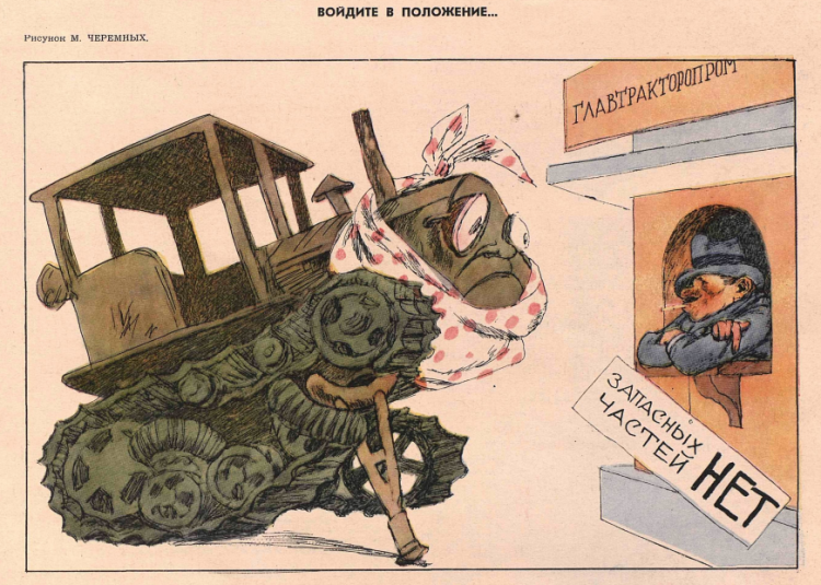 Снимок экрана 2020-12-14 125349.png