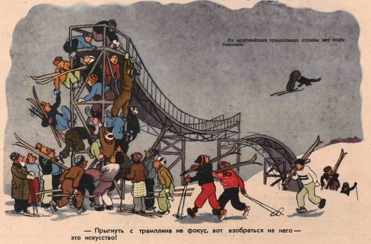 Снимок экрана 2020-12-14 125507.png