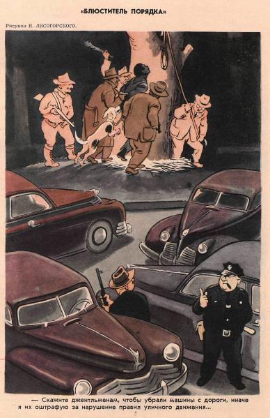 Снимок экрана 2020-12-14 125612.png