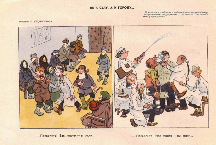 Снимок экрана 2020-12-14 125711.png