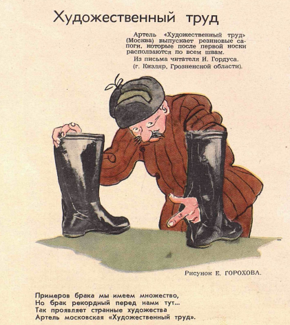 Снимок экрана 2020-12-14 125800.png