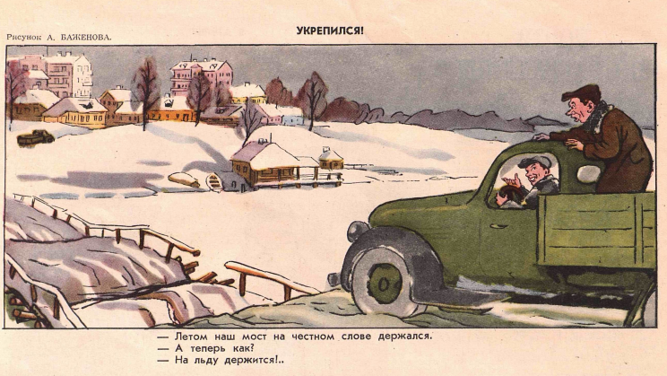 Снимок экрана 2020-12-14 130045.png
