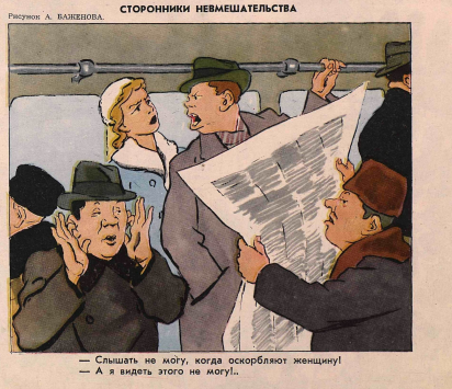 Снимок экрана 2020-12-14 130451.png