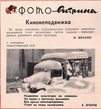 Снимок экрана 2020-12-14 130703.png