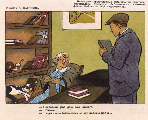 Снимок экрана 2020-12-14 132711.png