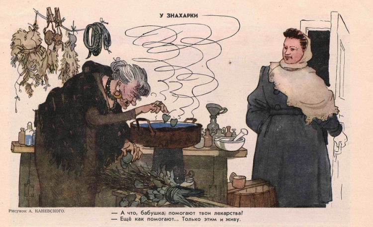 Снимок экрана 2020-12-14 133707.png