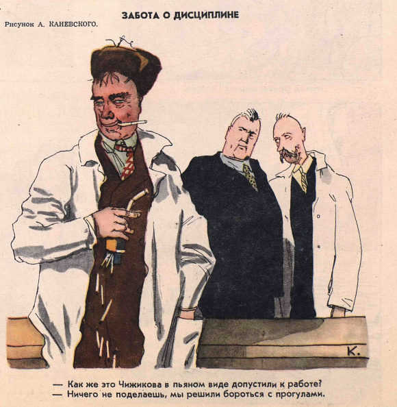 Снимок экрана 2020-12-14 133903.png