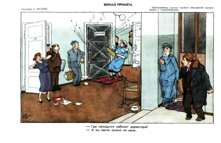 Снимок экрана 2020-12-14 134501.png