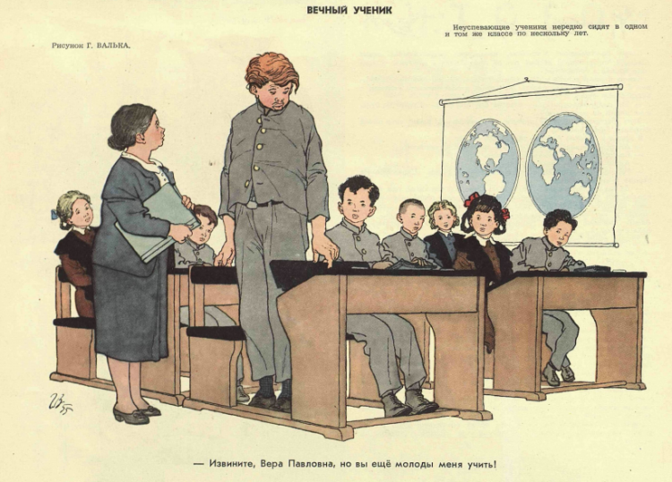 Снимок экрана 2020-12-14 141008.png