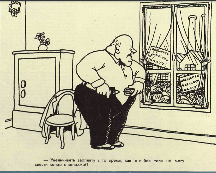 Снимок экрана 2020-12-14 141903.png