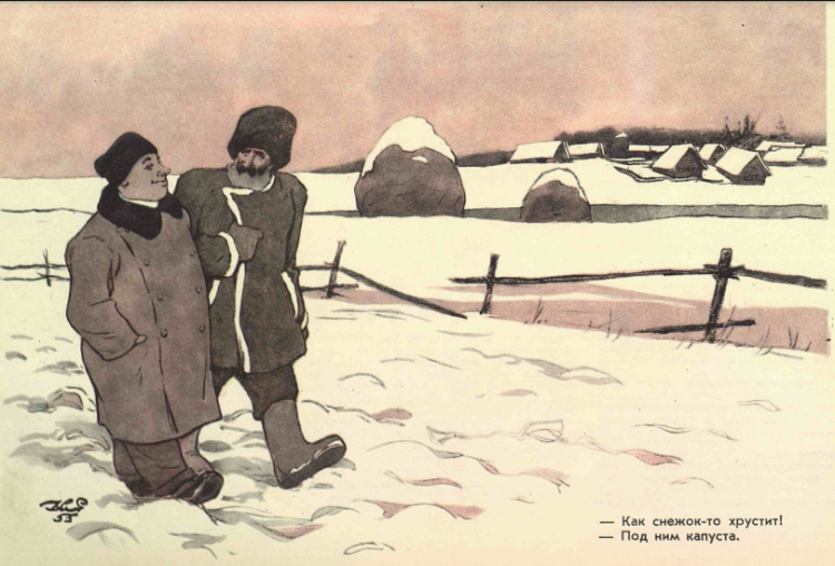 Снимок экрана 2020-12-14 142020.png
