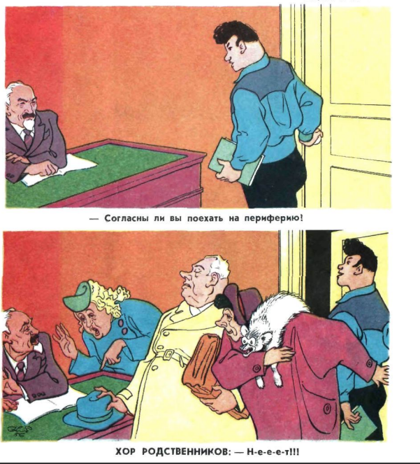 Снимок экрана 2020-12-14 150037.png