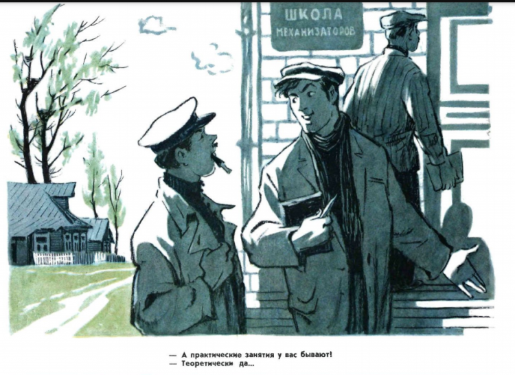 Снимок экрана 2020-12-14 150324.png