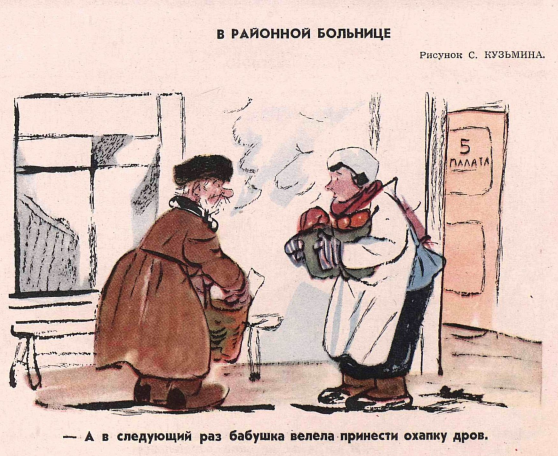 Снимок экрана 2020-12-14 152833.png