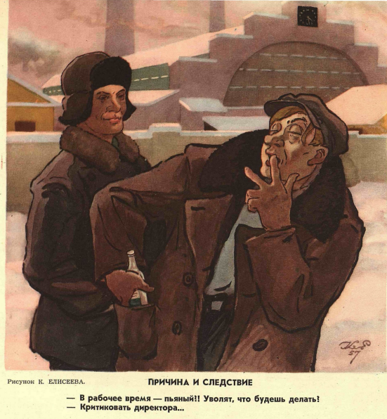 Снимок экрана 2020-12-15 110602.png